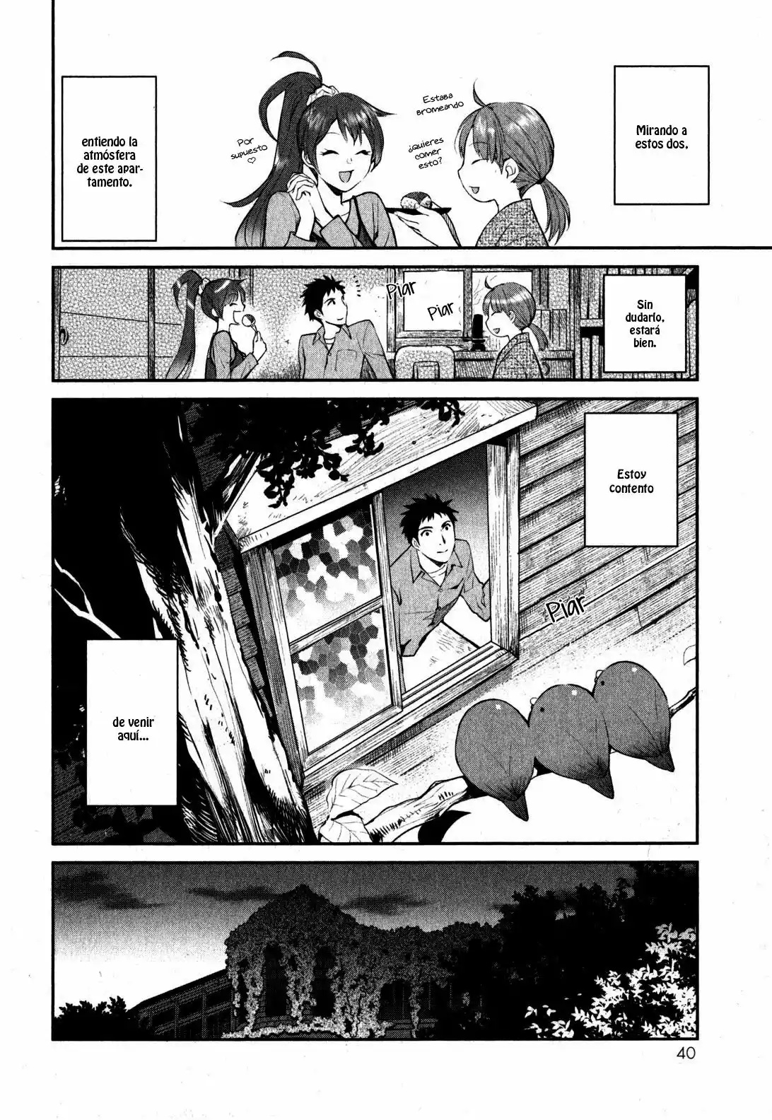 Youkai Apartment no Yuuga na Nichijou Vol. 1 Ch. 1 第45页