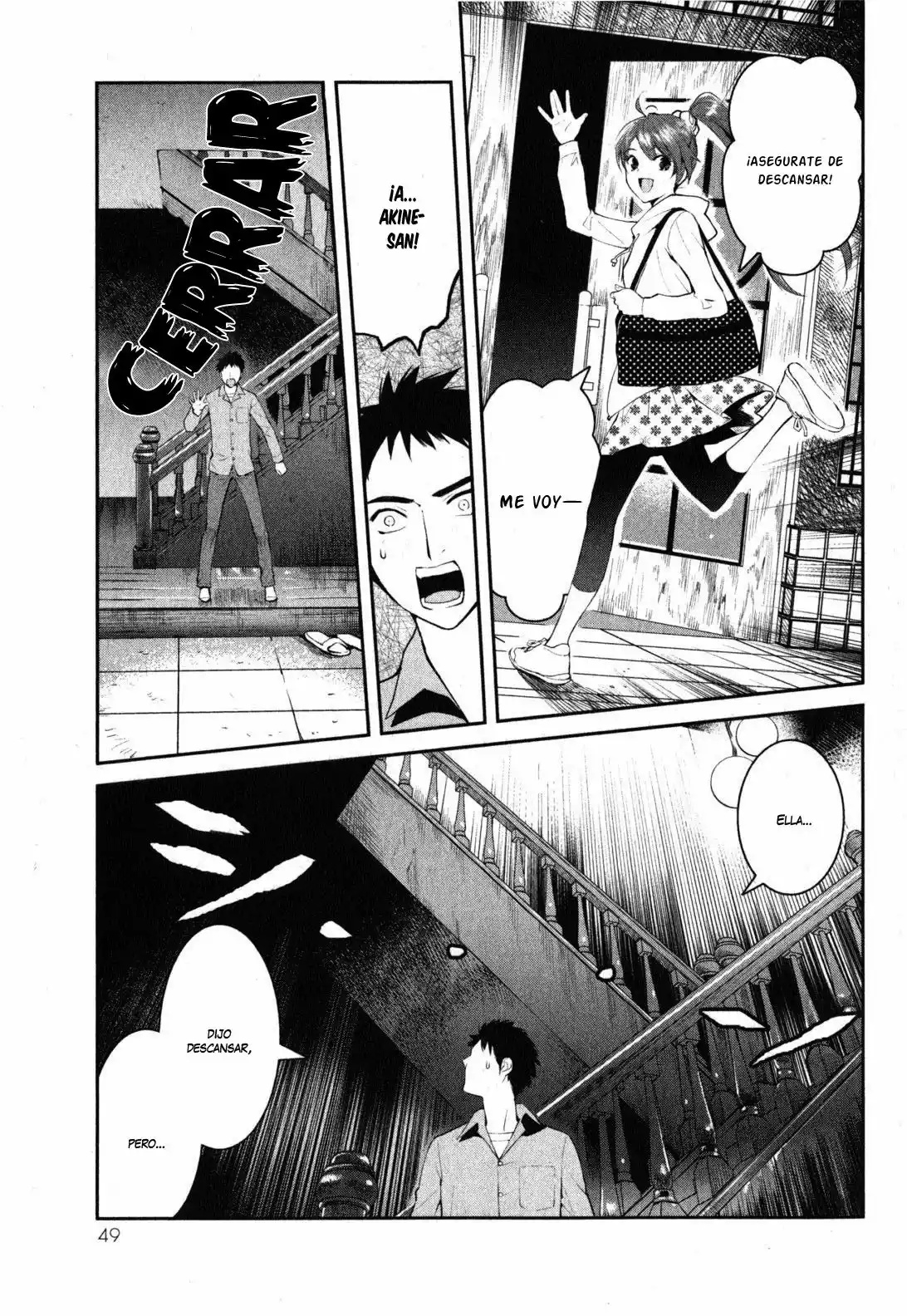 Youkai Apartment no Yuuga na Nichijou Vol. 1 Ch. 1 第53页
