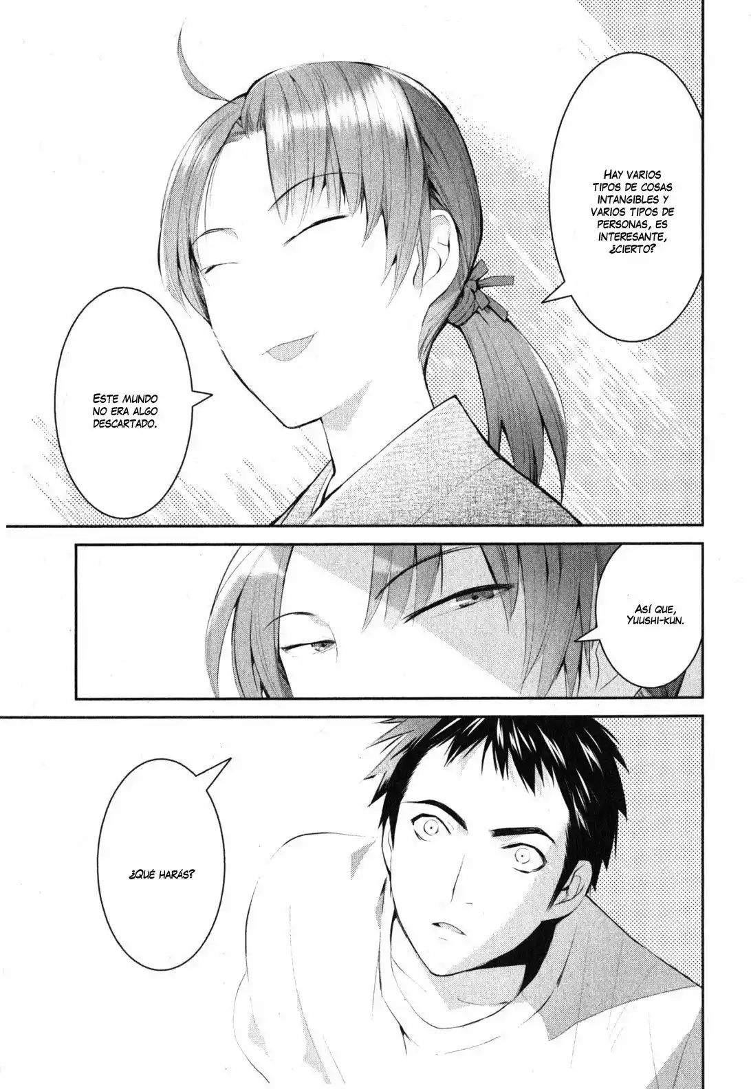Youkai Apartment no Yuuga na Nichijou Vol. 1 Ch. 1 第73页