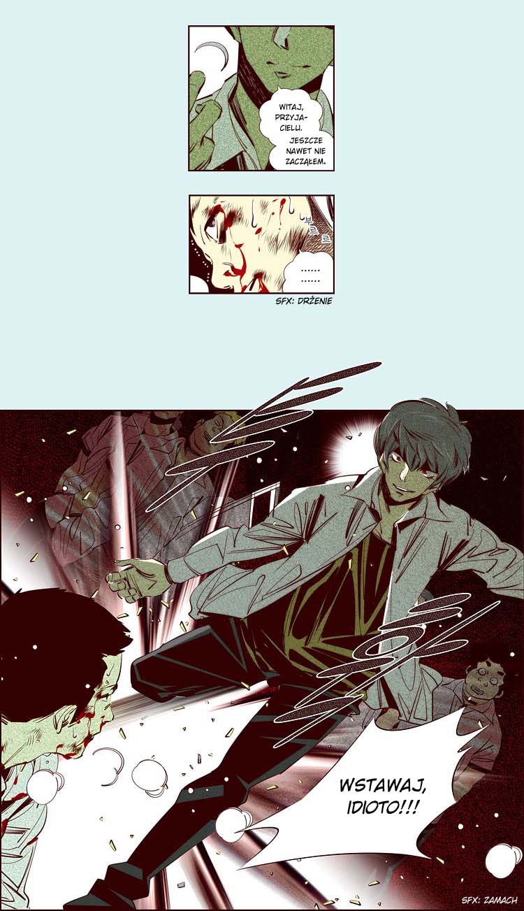 Attaque Vol. 1 Ch. 3 第13页