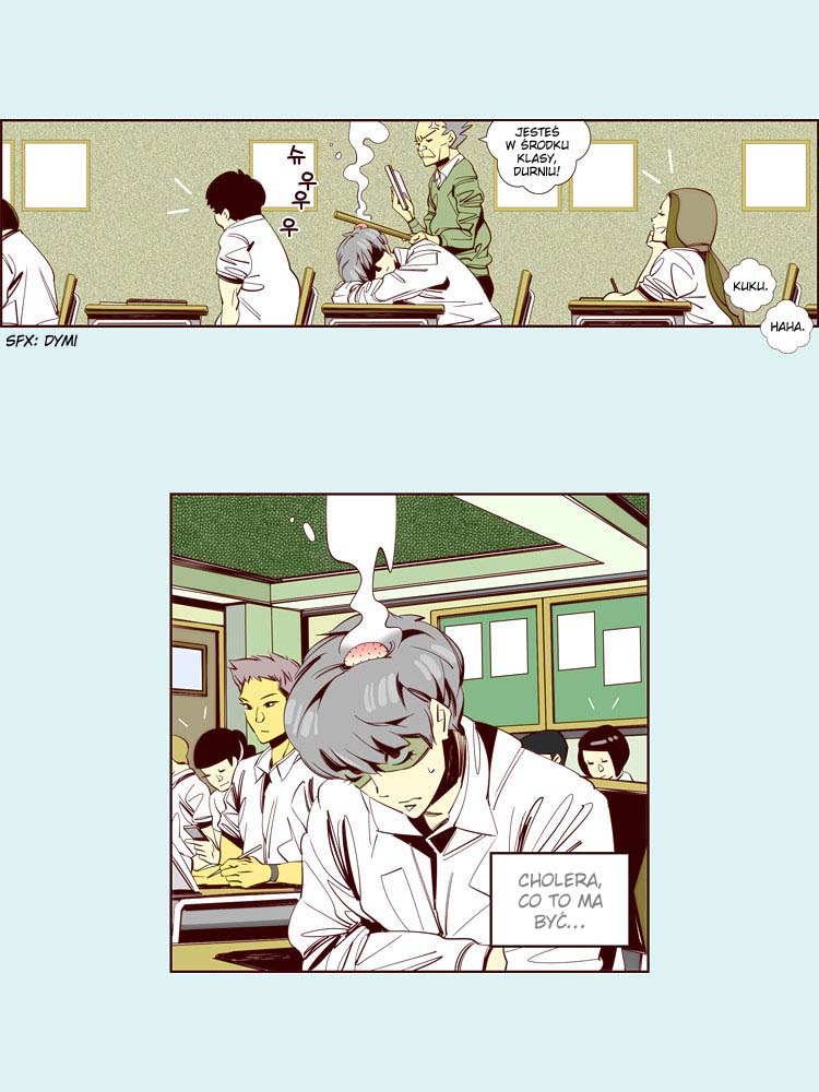 Attaque Vol. 1 Ch. 3 第15页