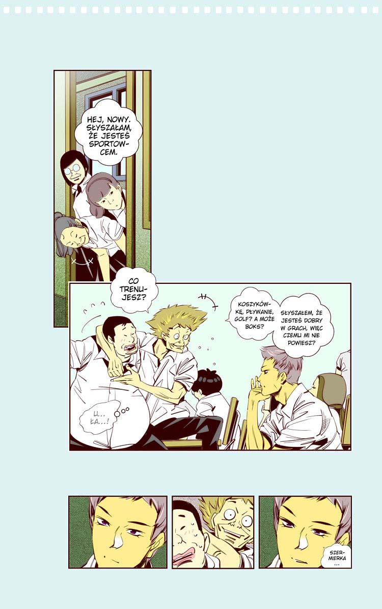Attaque Vol. 1 Ch. 3 第17页