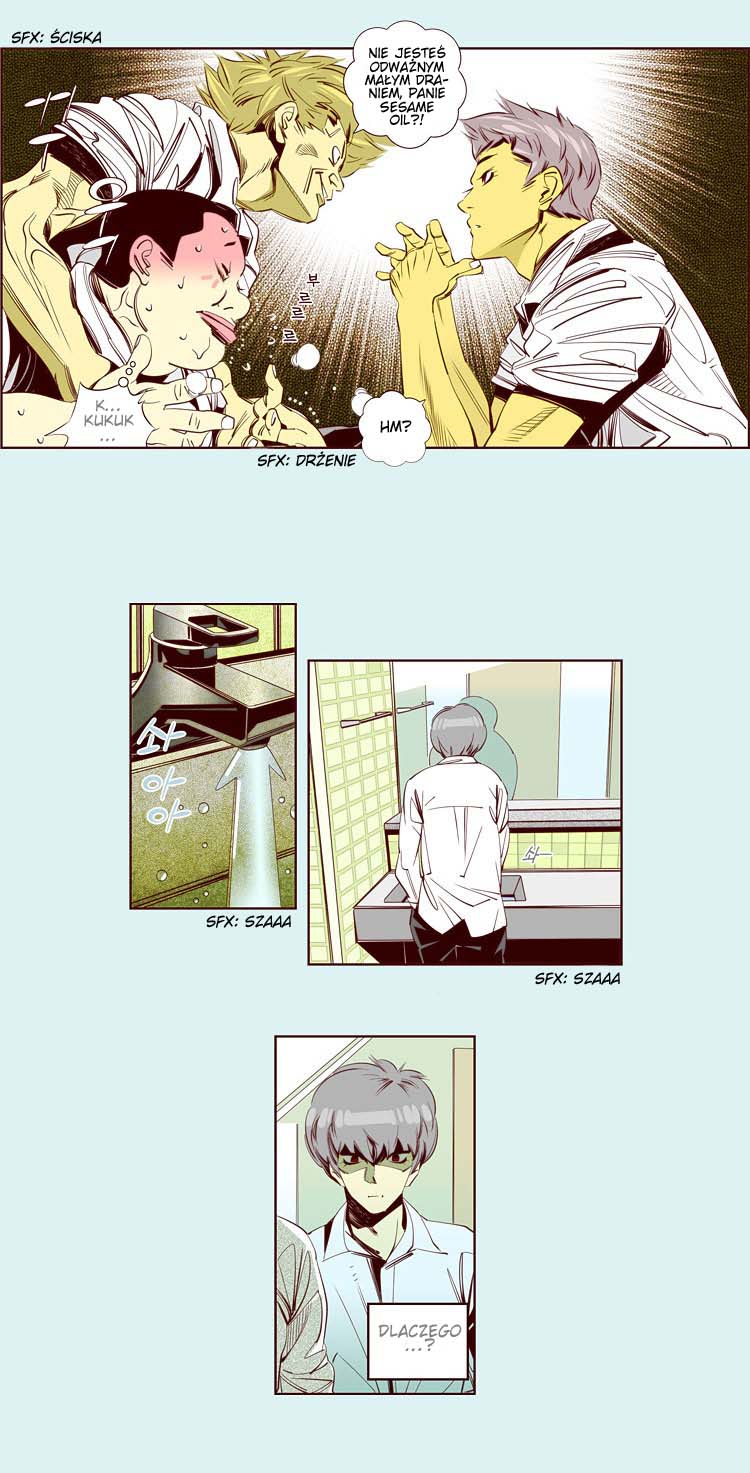 Attaque Vol. 1 Ch. 3 第21页