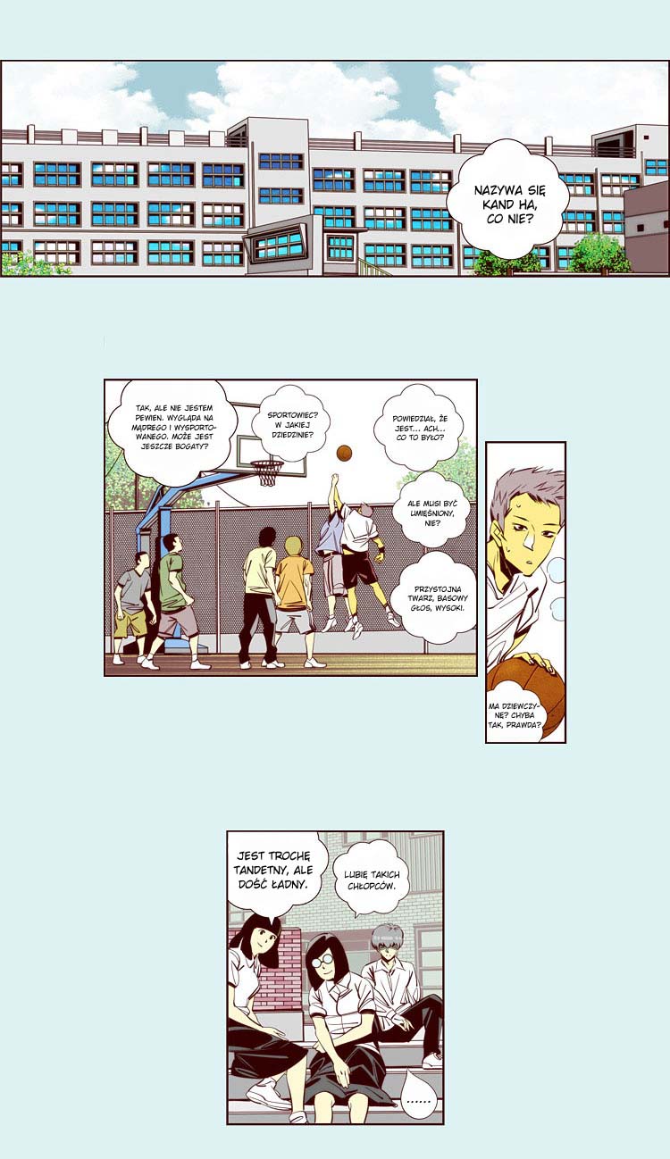 Attaque Vol. 1 Ch. 3 第5页