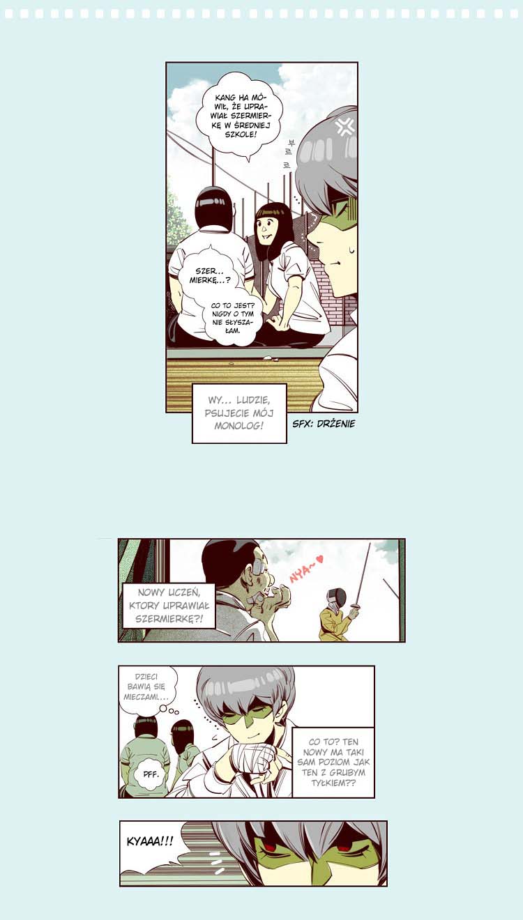 Attaque Vol. 1 Ch. 3 第7页