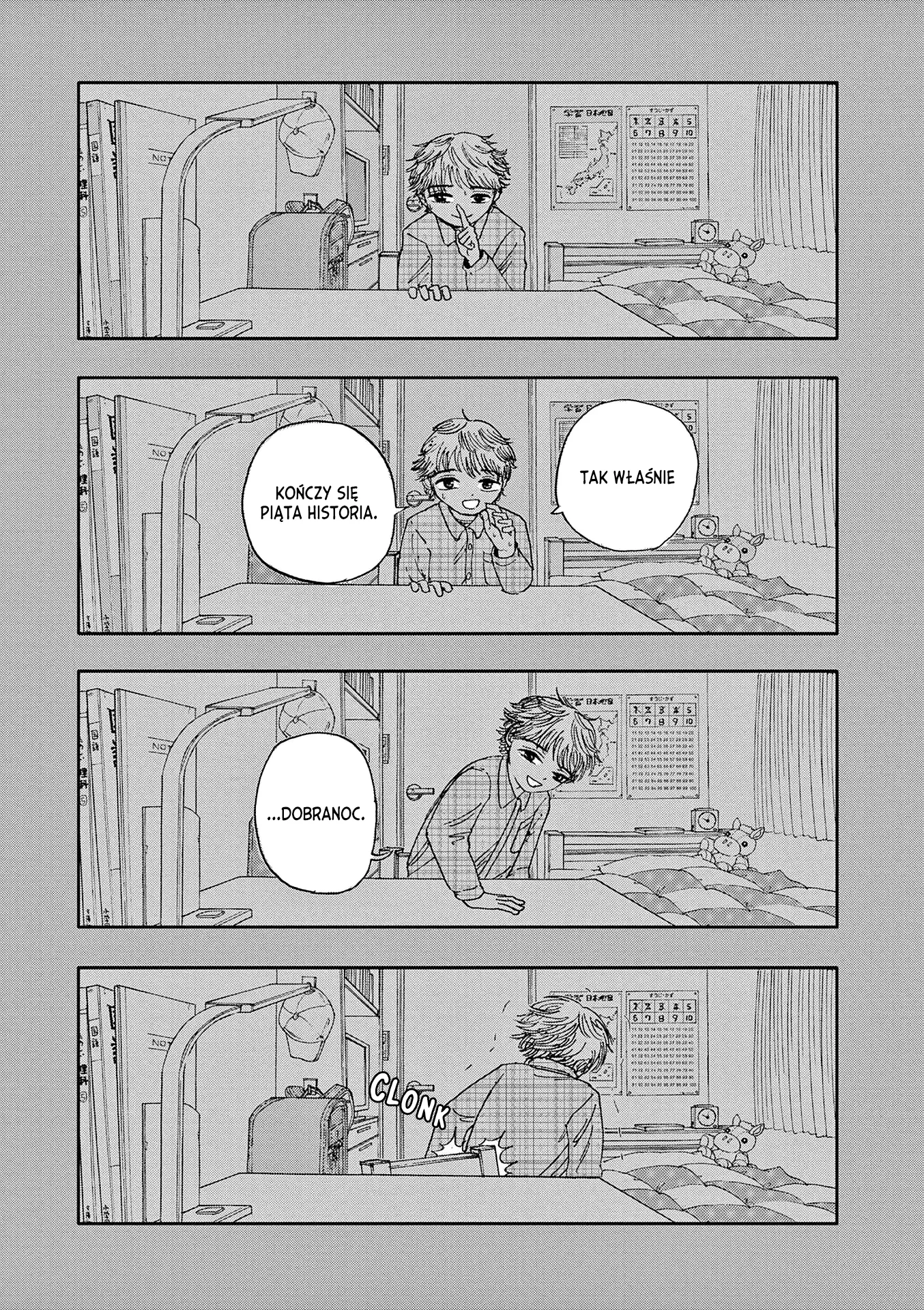 100 Ghost Stories That Will Lead to My Own Death Vol. 1 Ch. 5 第16页