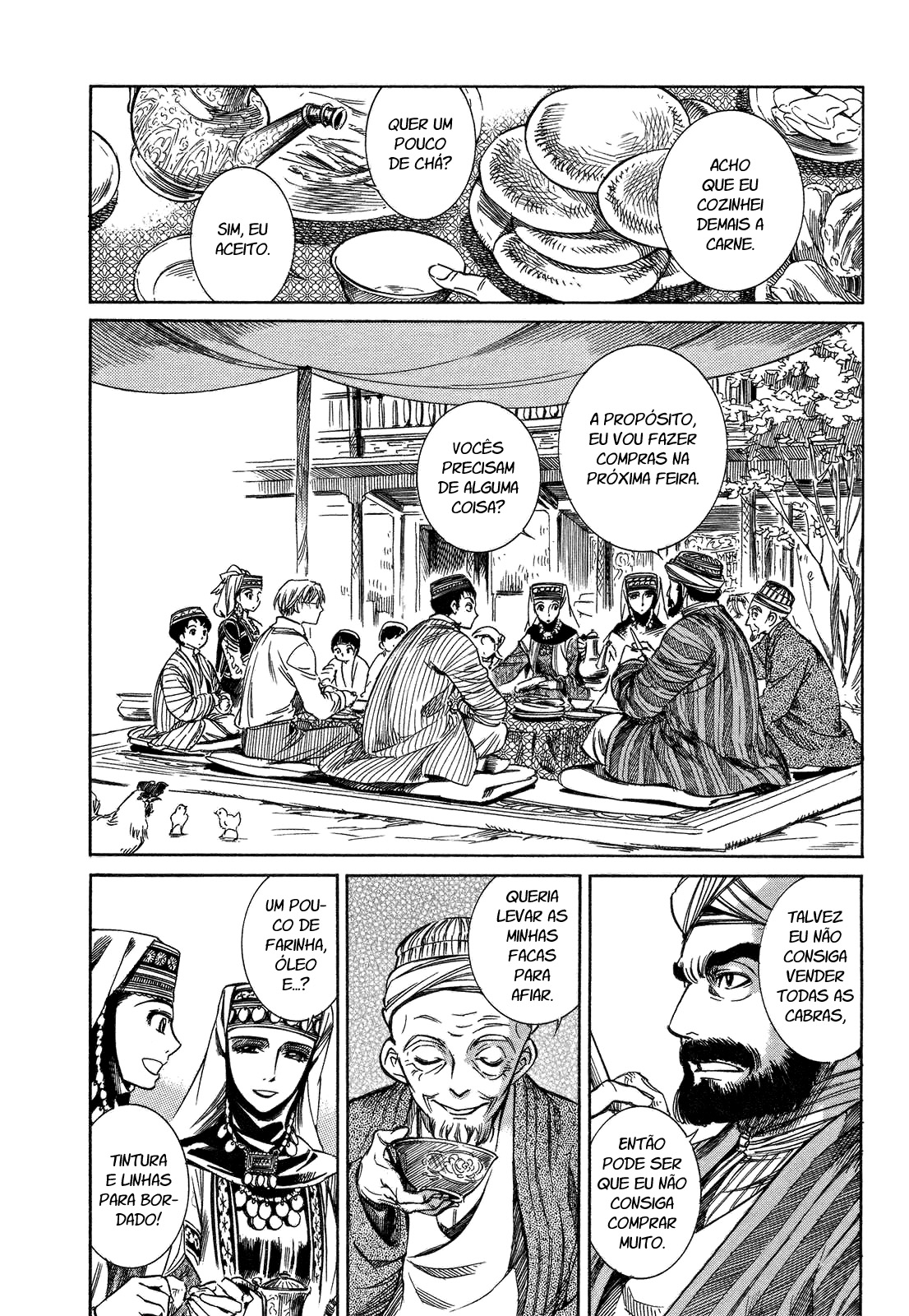 Otoyomegatari Vol. 1 Ch. 1 第19页