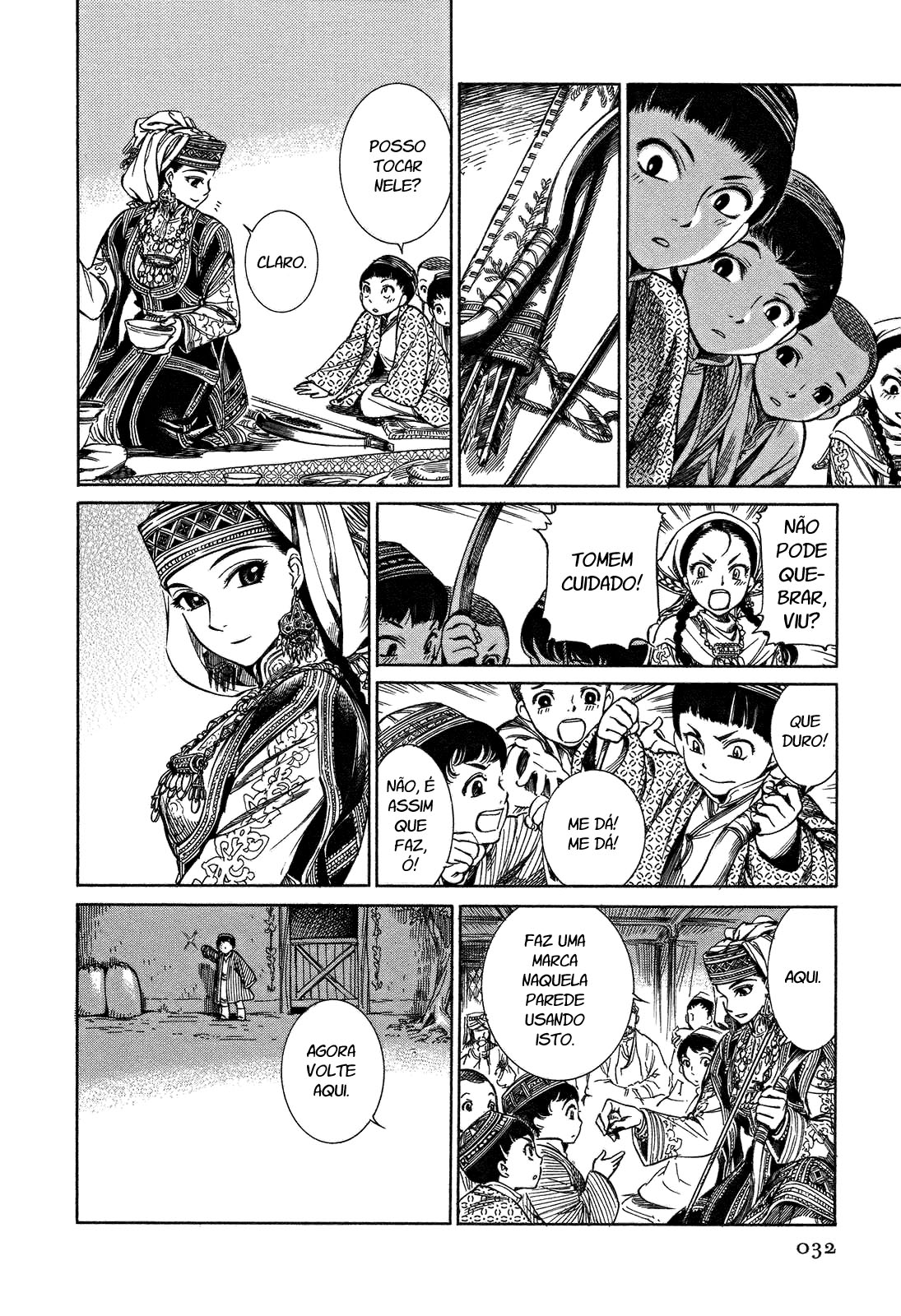 Otoyomegatari Vol. 1 Ch. 1 第37页