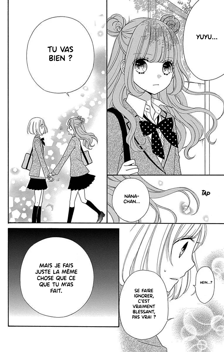 Nanairo Kakumei Vol. 1 Ch. 3 第14页