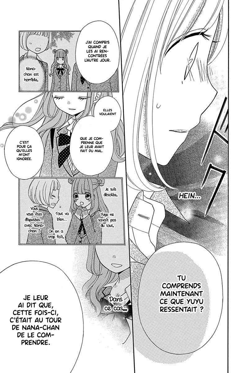 Nanairo Kakumei Vol. 1 Ch. 3 第15页