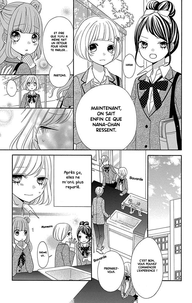 Nanairo Kakumei Vol. 1 Ch. 3 第19页