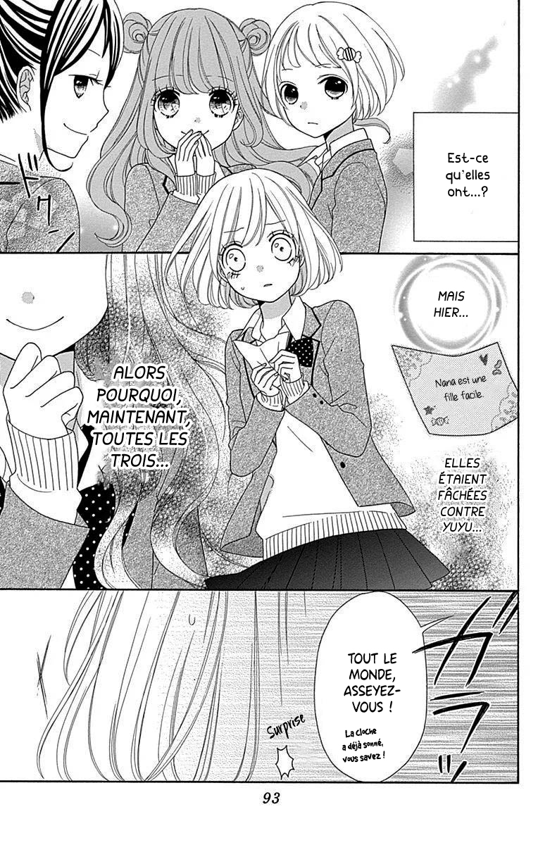 Nanairo Kakumei Vol. 1 Ch. 3 第3页