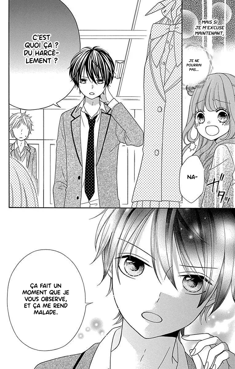 Nanairo Kakumei Vol. 1 Ch. 3 第24页