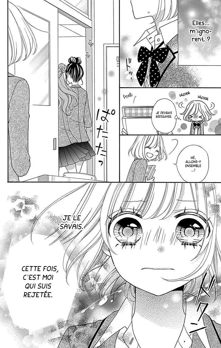 Nanairo Kakumei Vol. 1 Ch. 3 第6页