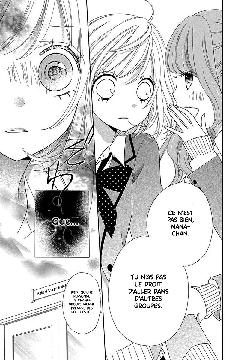 Nanairo Kakumei Vol. 1 Ch. 3 第9页