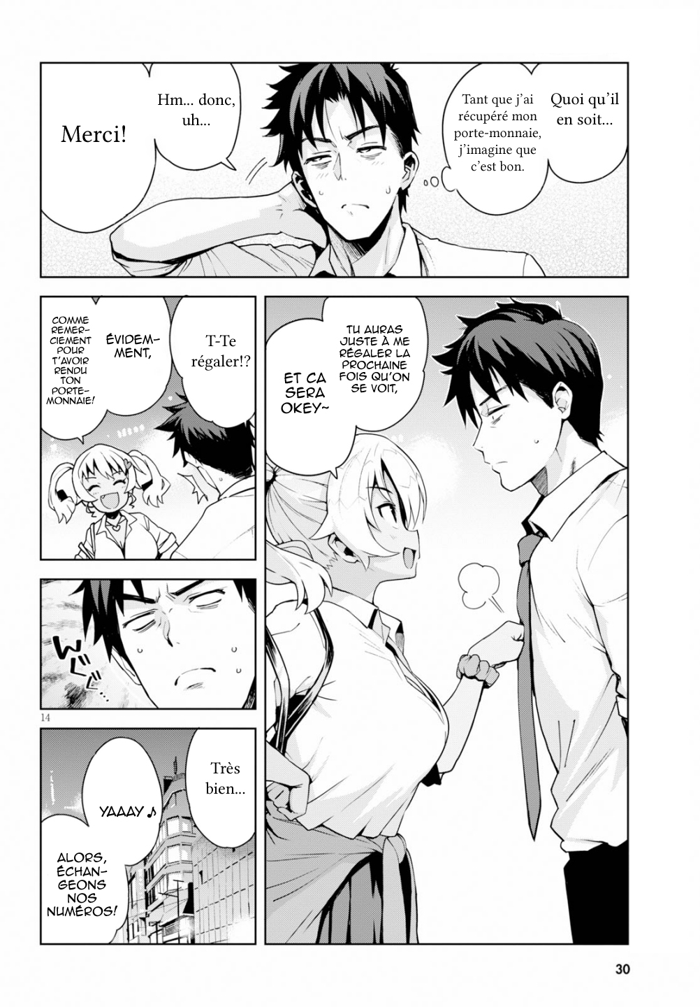 Kuro Gal-san ga Kuru! Une Gyaru noire arrive 第16页