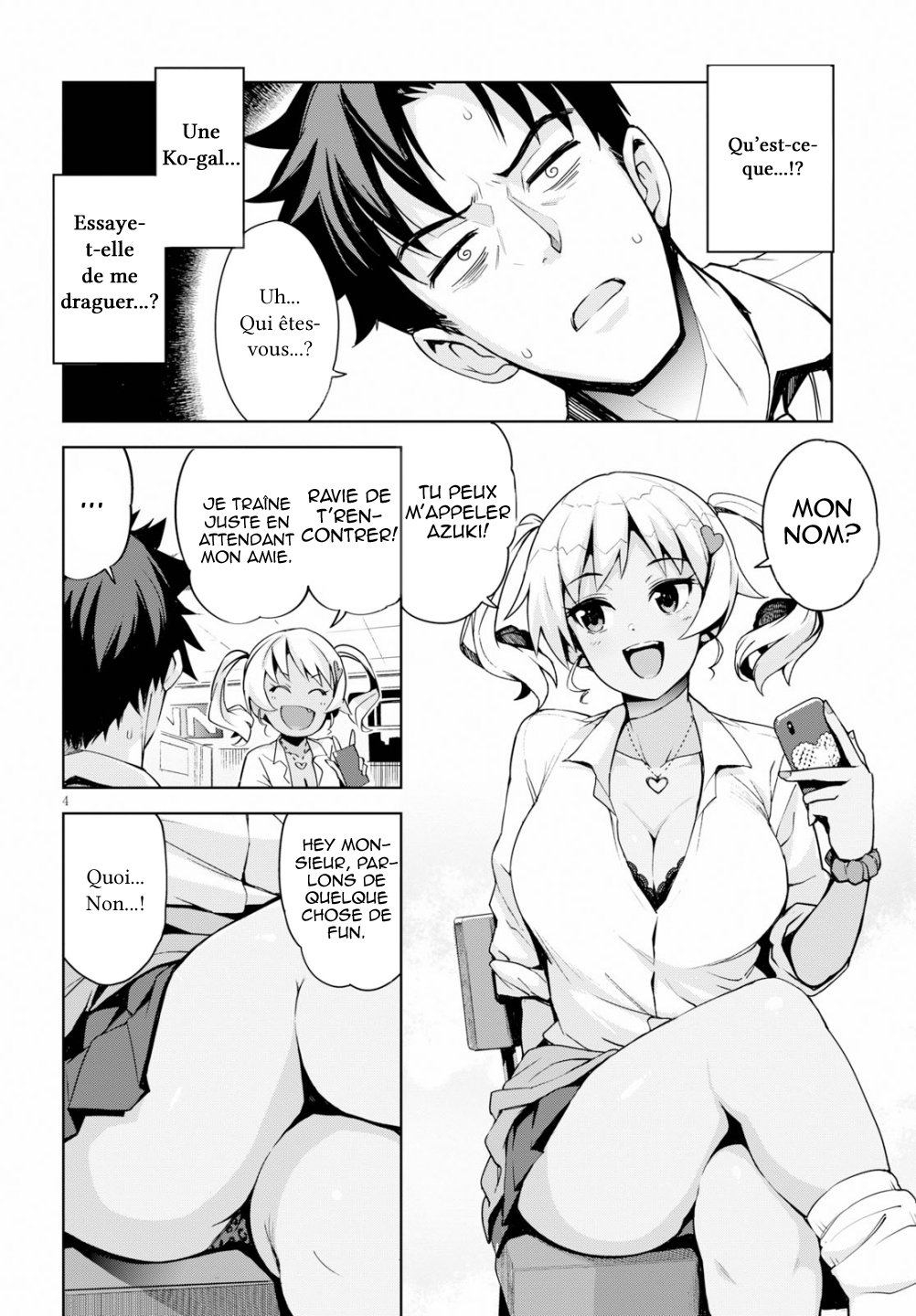 Kuro Gal-san ga Kuru! Une Gyaru noire arrive 第6页