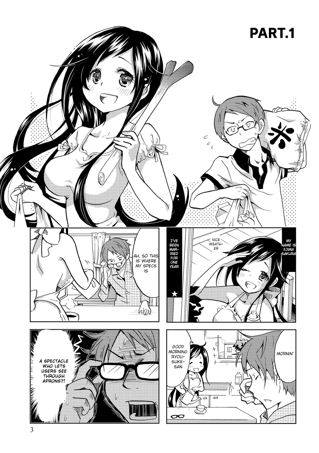 Itoshi no Sakura-san 第6页