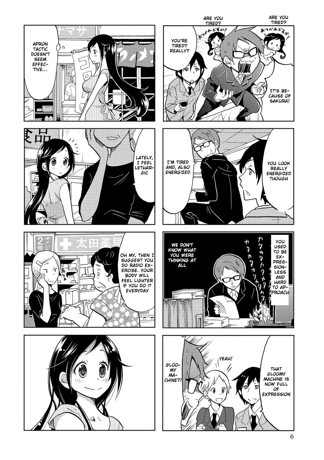 Itoshi no Sakura-san Vol. 1 Ch. 1 第9页