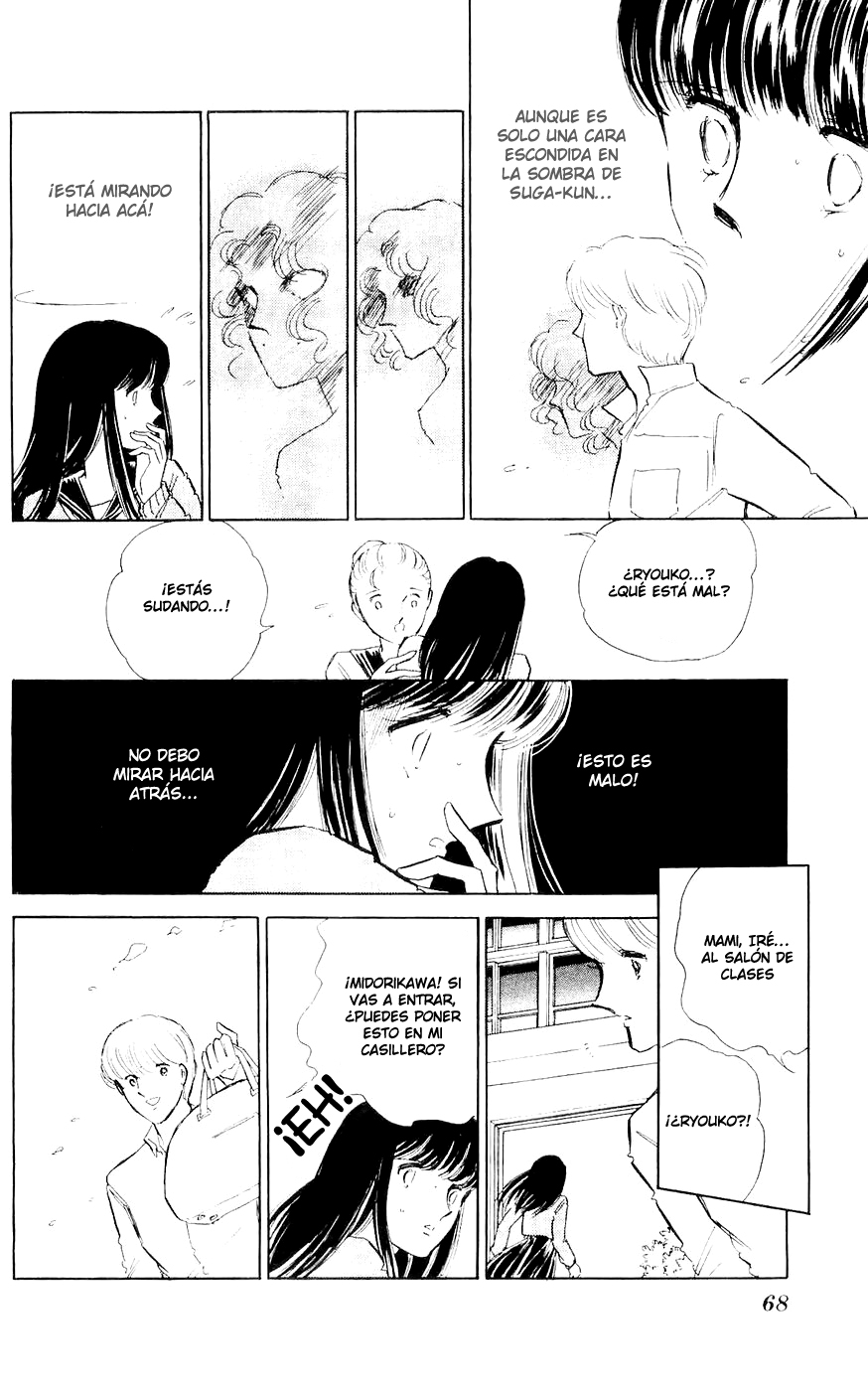 A Record of Ryoko's Psychic Events Vol. 1 Ch. 2 第13页