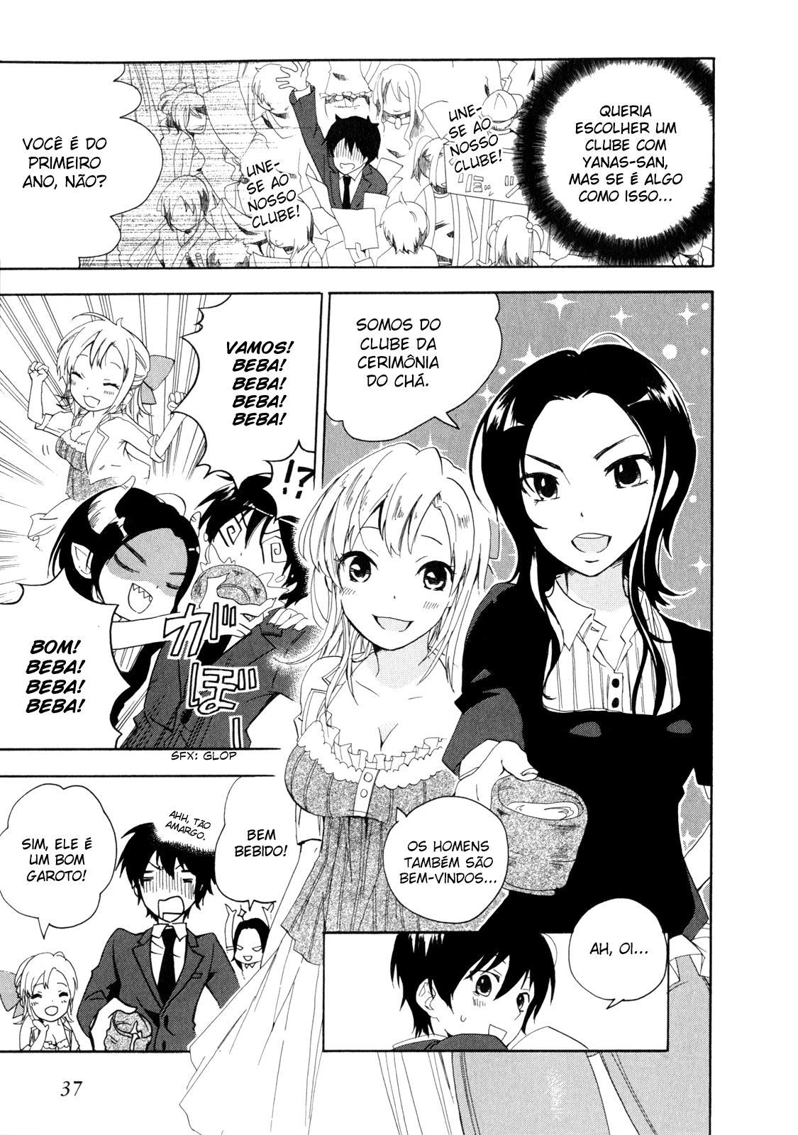 Golden Time Na mão do destino, Rosas 第39页