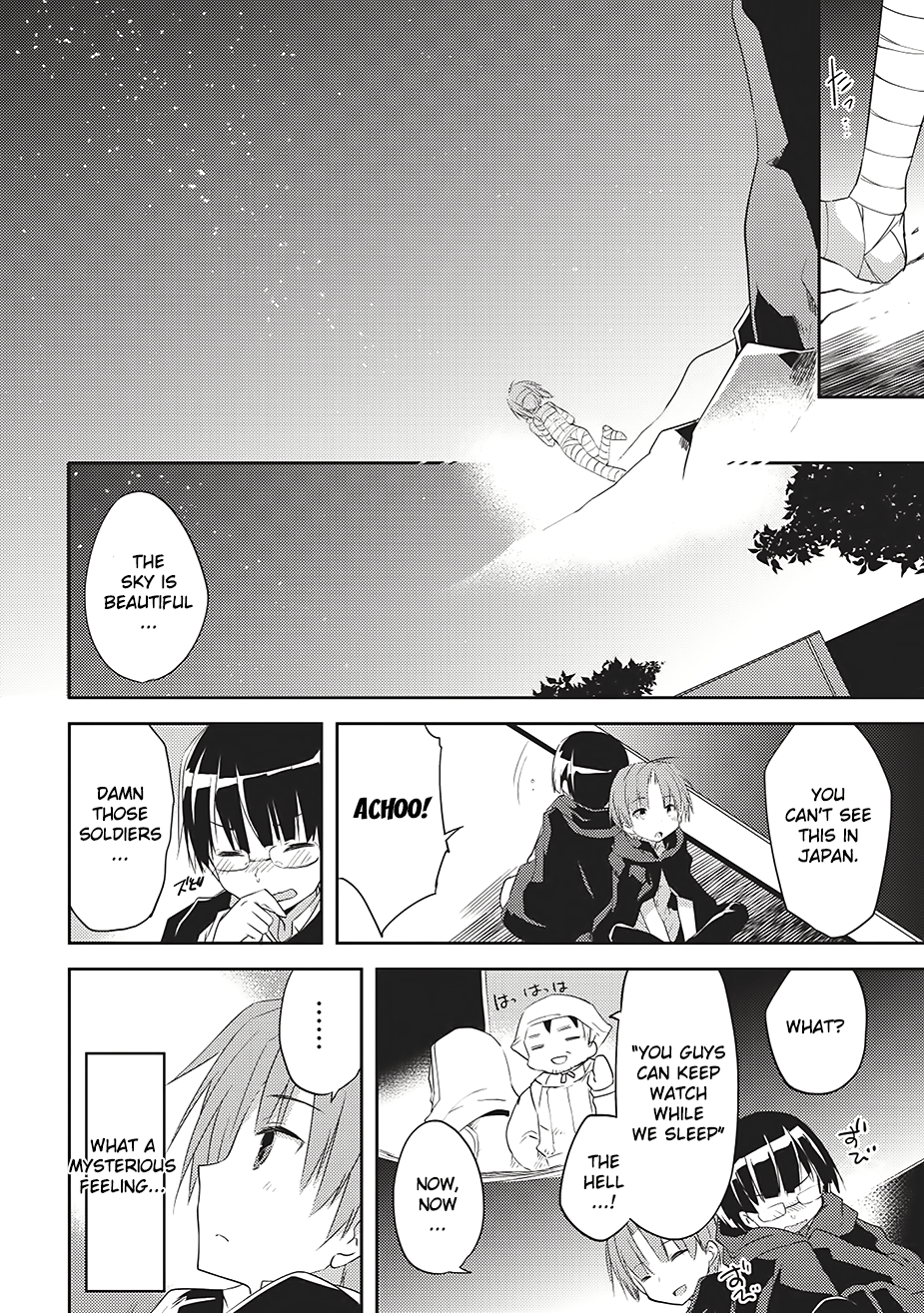 Kou 1 Desu ga Isekai de Joushu Hajimemashita Spirit's Light (Part 1) 第11页