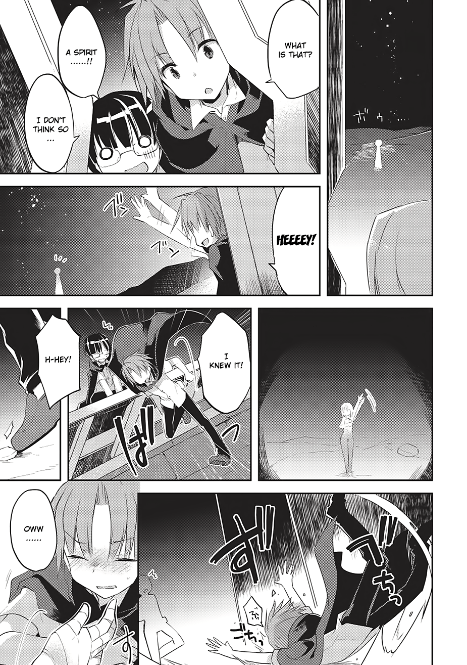 Kou 1 Desu ga Isekai de Joushu Hajimemashita Spirit's Light (Part 1) 第14页