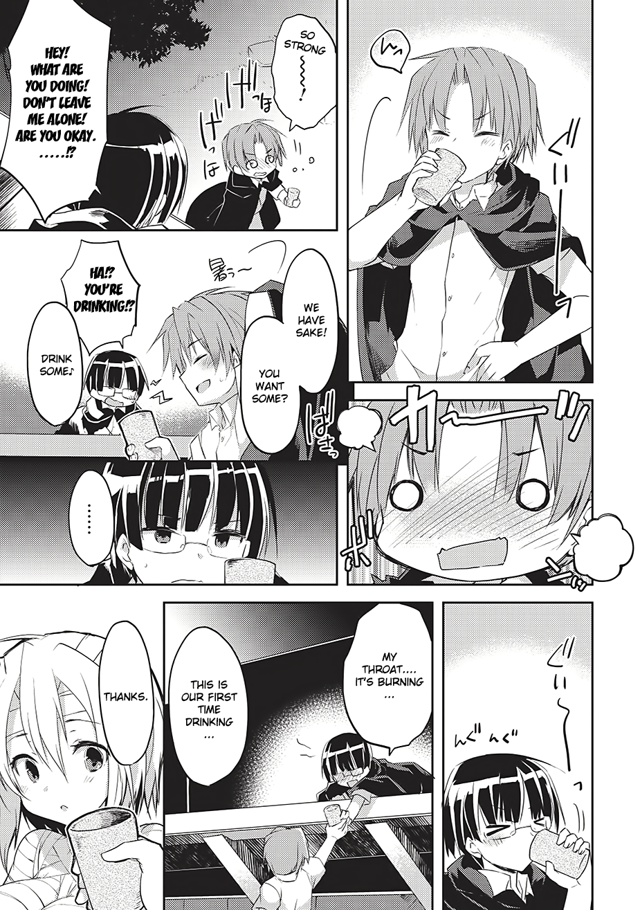 Kou 1 Desu ga Isekai de Joushu Hajimemashita Spirit's Light (Part 1) 第16页