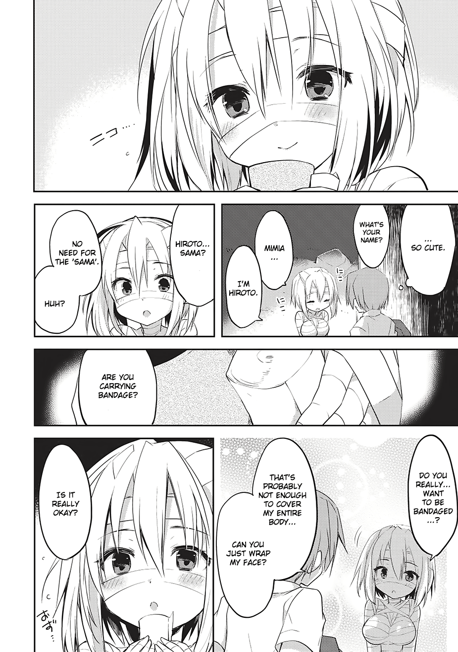 Kou 1 Desu ga Isekai de Joushu Hajimemashita Spirit's Light (Part 1) 第17页