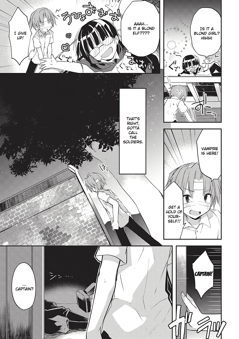 Kou 1 Desu ga Isekai de Joushu Hajimemashita Spirit's Light (Part 1) 第22页