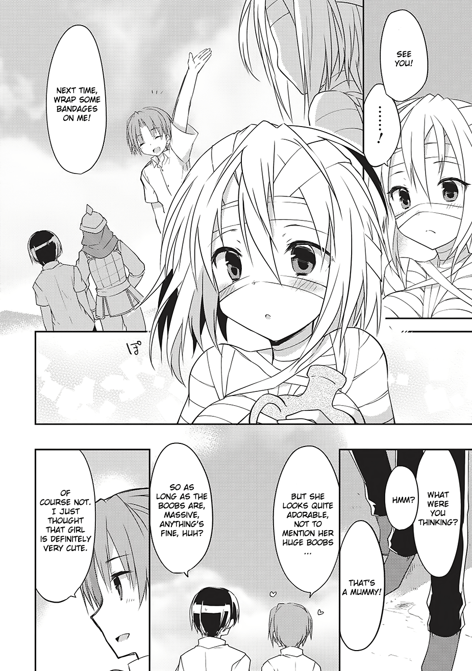 Kou 1 Desu ga Isekai de Joushu Hajimemashita Spirit's Light (Part 1) 第5页