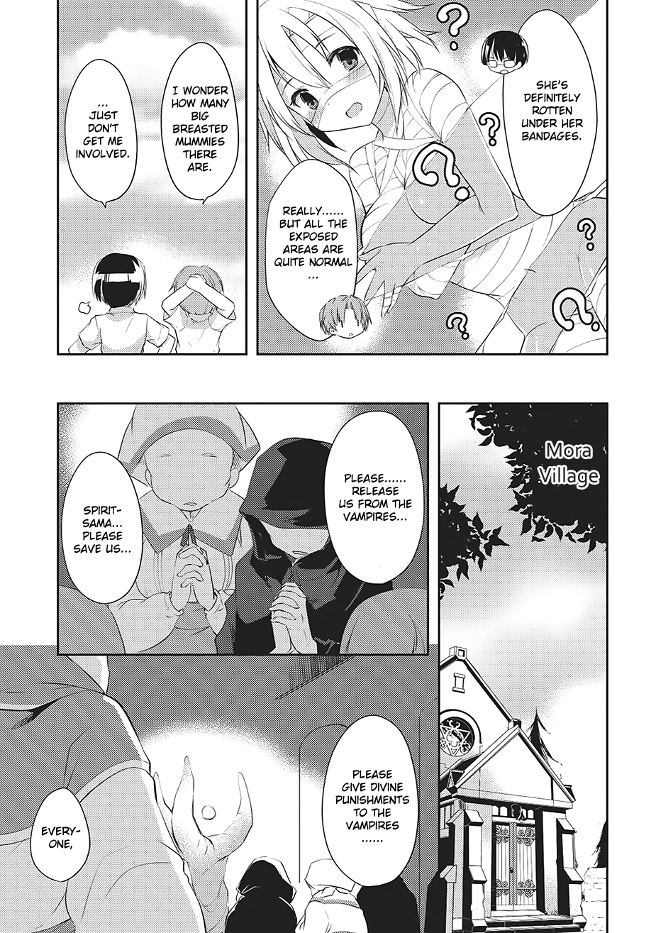 Kou 1 Desu ga Isekai de Joushu Hajimemashita Spirit's Light (Part 1) 第6页