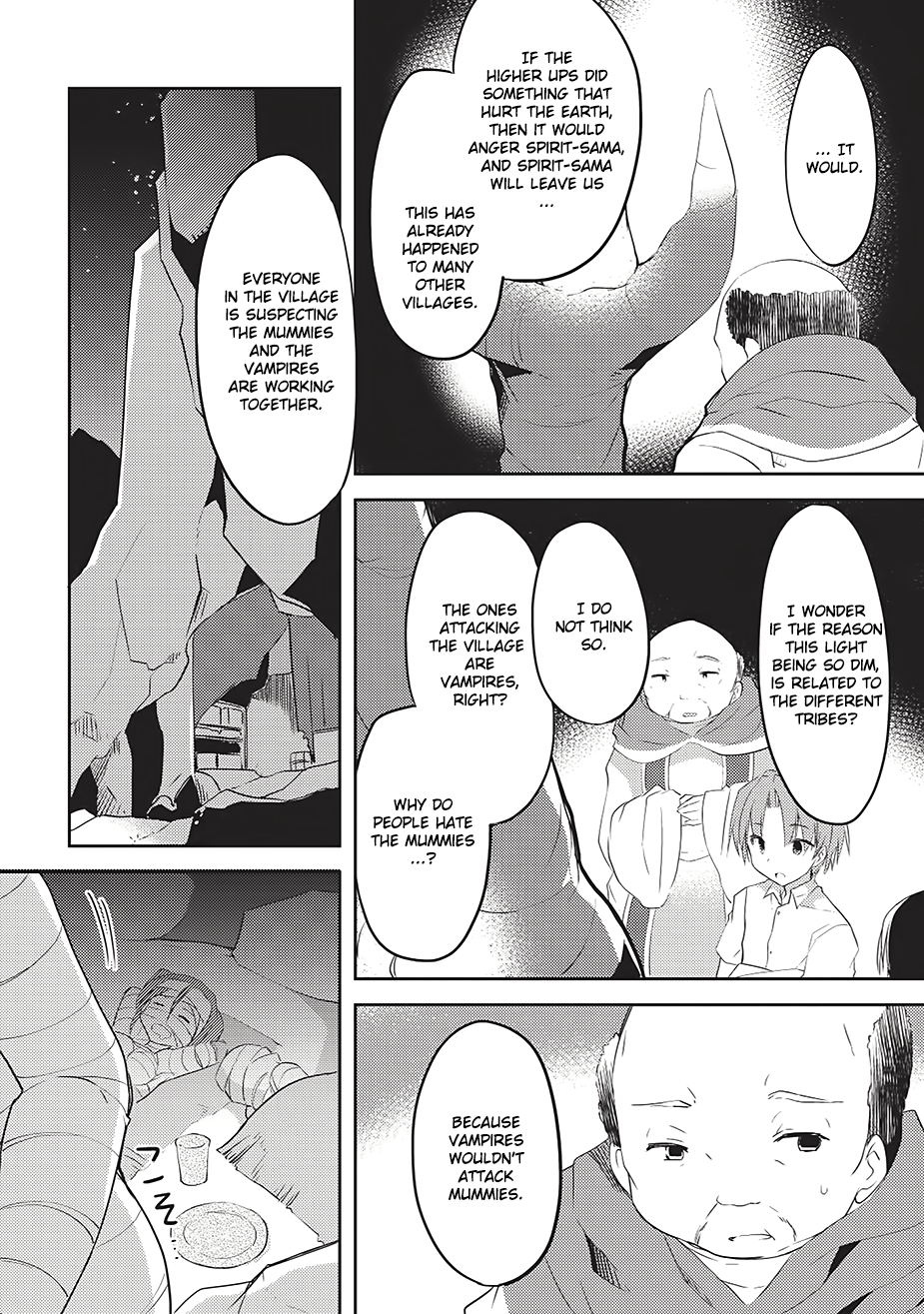 Kou 1 Desu ga Isekai de Joushu Hajimemashita Spirit's Light (Part 1) 第9页