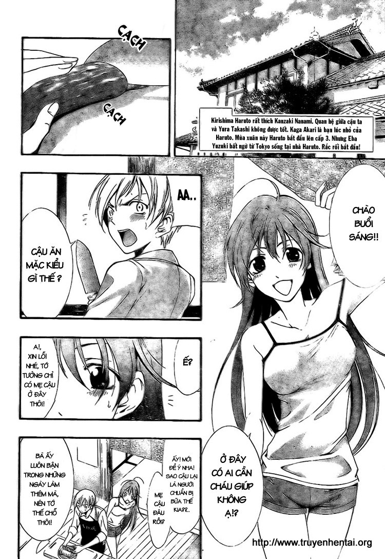 Kimi no Iru Machi Sao cậu không thử yêu tớ đi 第3页