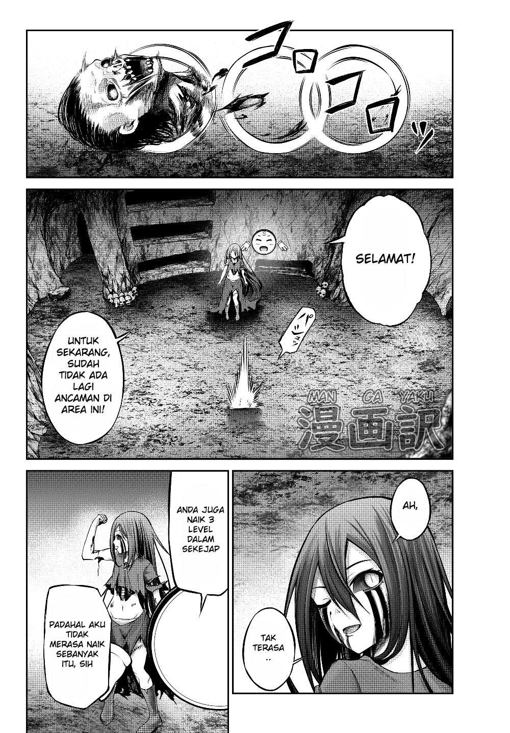Jingai Hime-sama, Hajimemashita ~Free Life Fantasy Online~ Dilihat dari Manapun, Ini Adalah Sebuah Katakomba. Terima Kasih Banyak. 第18页