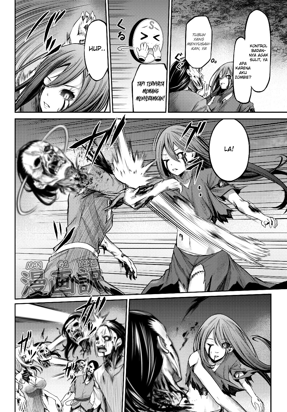 Jingai Hime-sama, Hajimemashita ~Free Life Fantasy Online~ Dilihat dari Manapun, Ini Adalah Sebuah Katakomba. Terima Kasih Banyak. 第10页