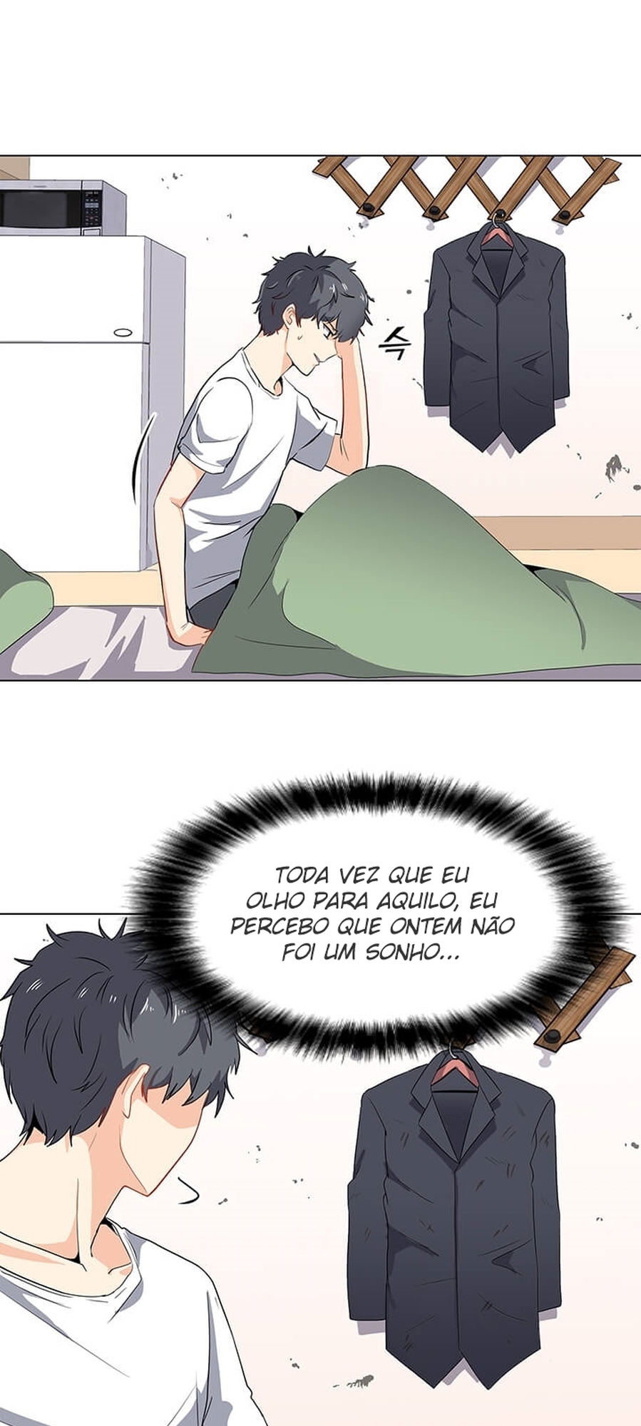 Na Hollo Jumun Sayongja Ch. 2 第11页