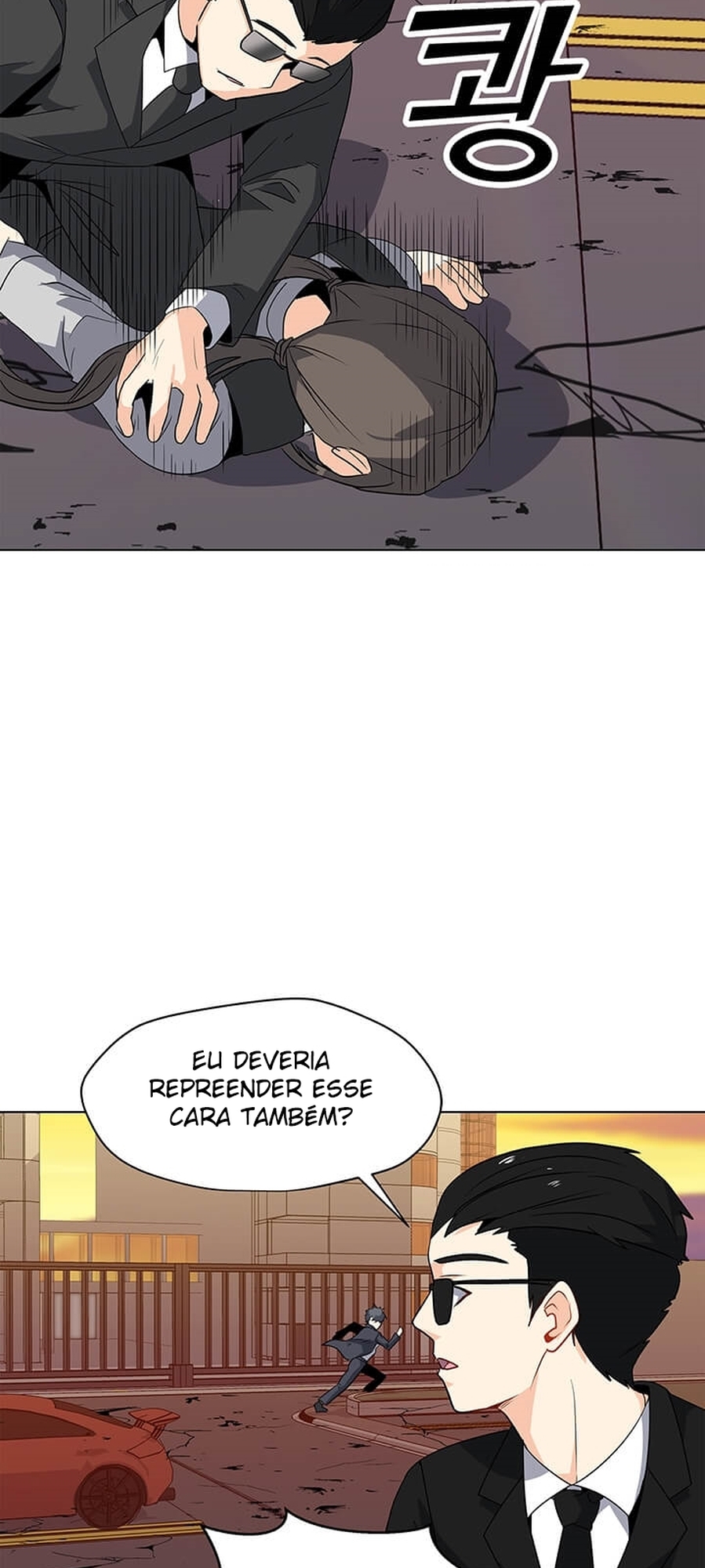 Na Hollo Jumun Sayongja Ch. 2 第35页