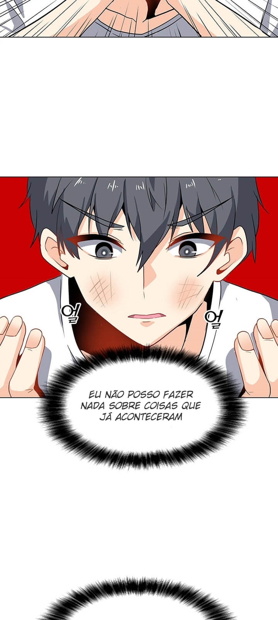 Na Hollo Jumun Sayongja Ch. 2 第41页