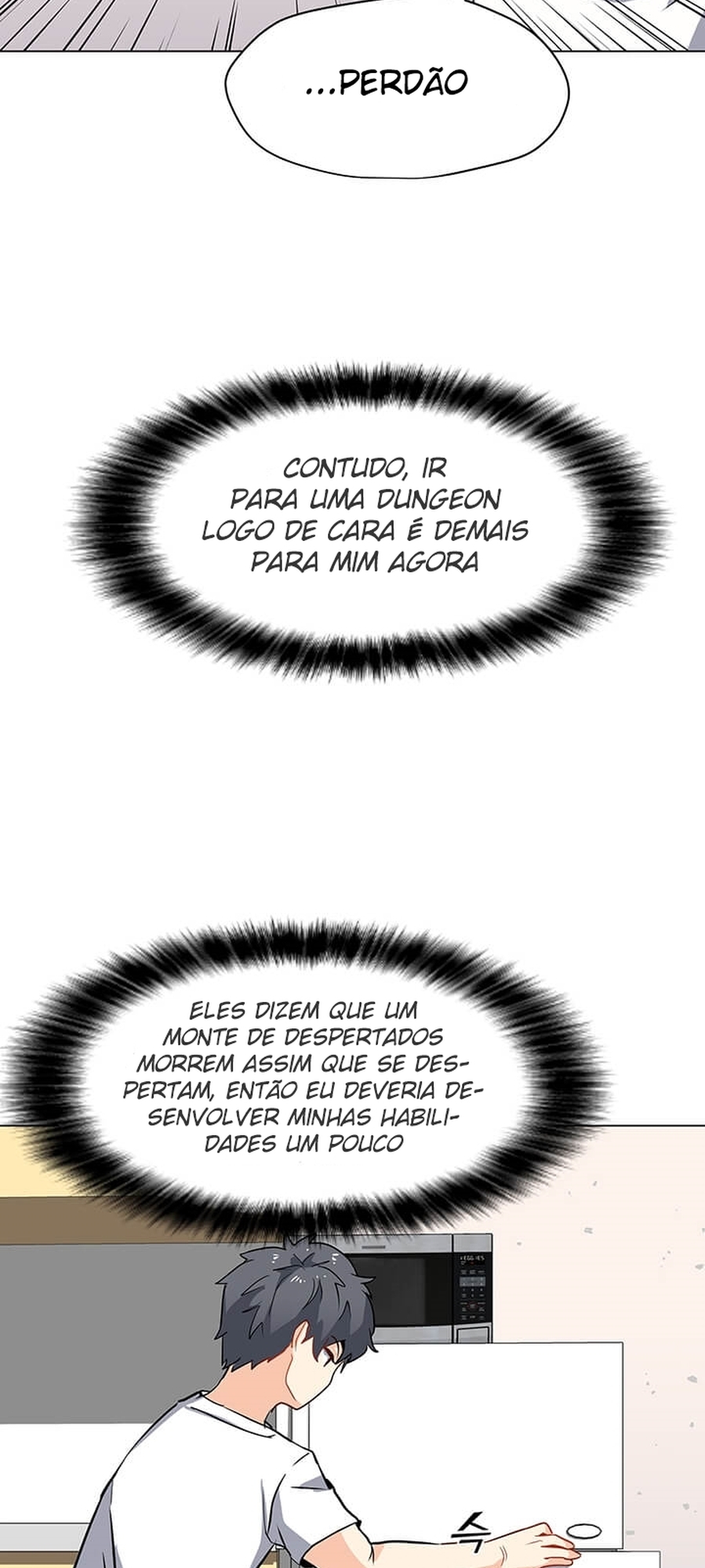 Na Hollo Jumun Sayongja Ch. 2 第50页