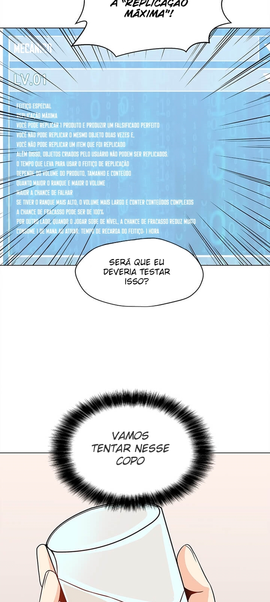 Na Hollo Jumun Sayongja Ch. 2 第54页