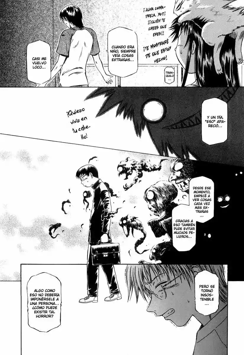 Atori Shou Vol. 1 Ch. 0.3 第19页