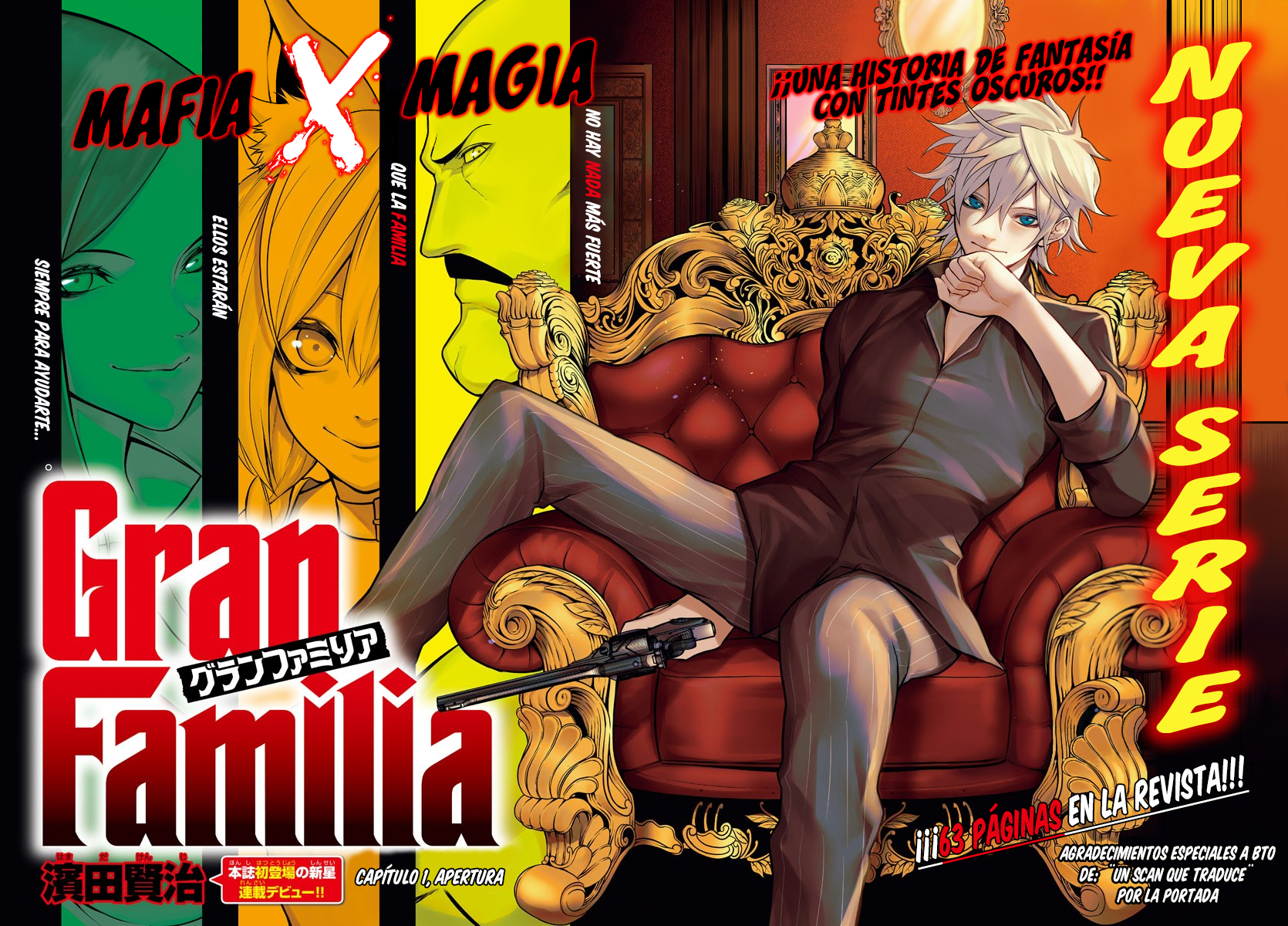 Gran Familia Apertura 第3页