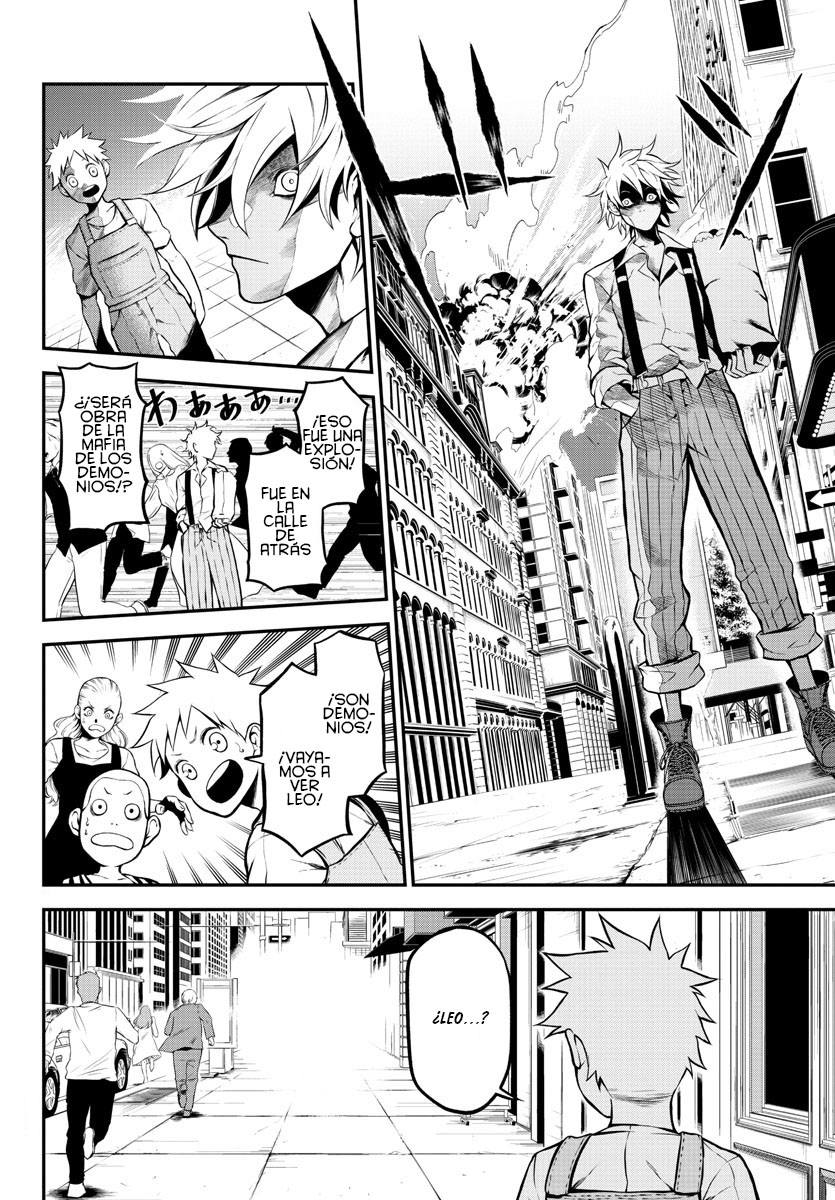 Gran Familia Apertura 第27页