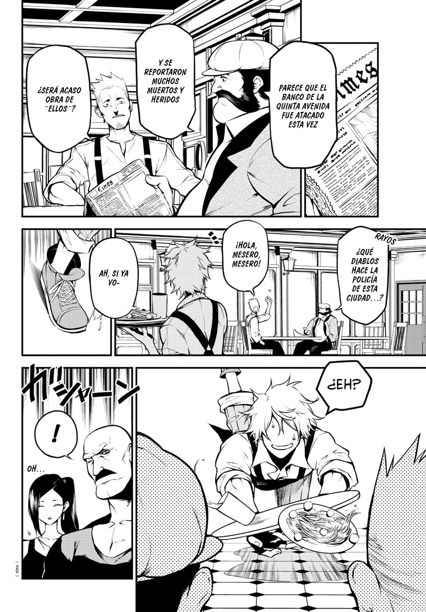 Gran Familia Apertura 第5页