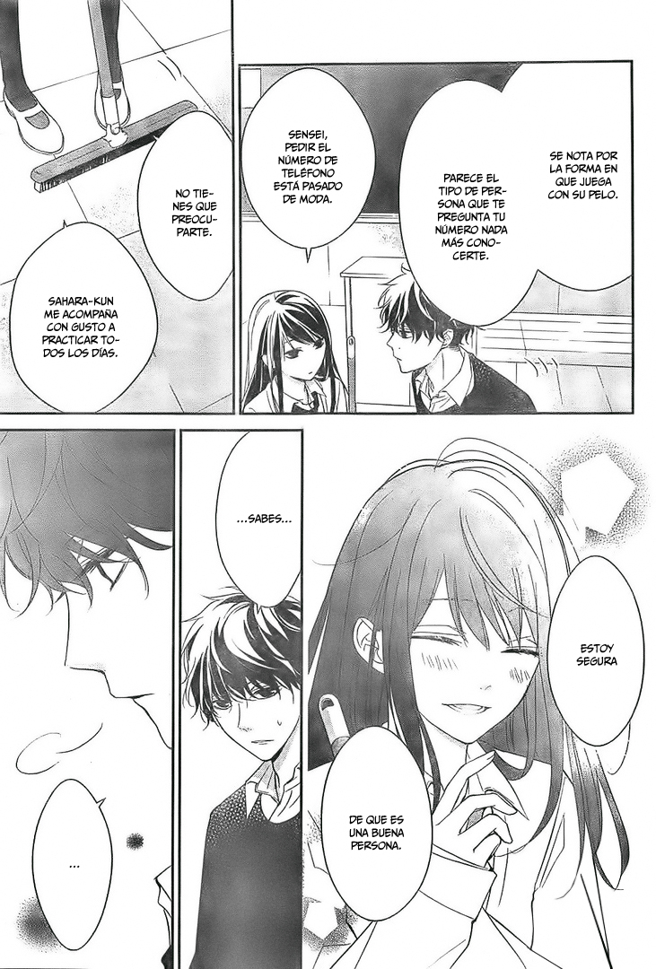 Tsuiraku JK to Haijin Kyoushi Vol. 1 Ch. 4 第12页