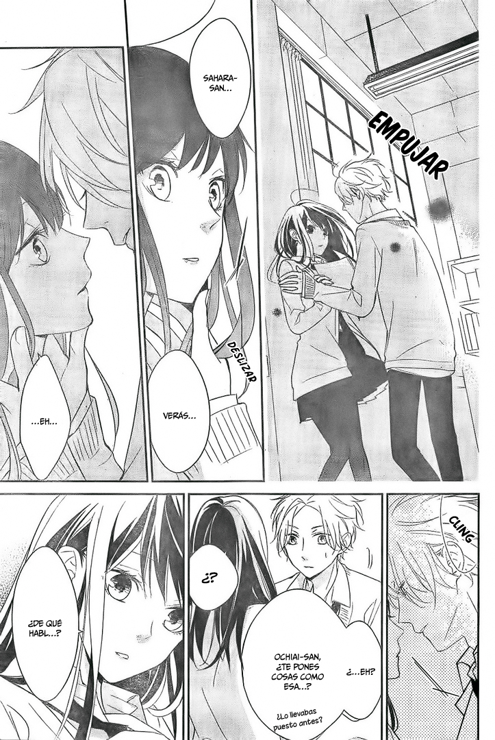 Tsuiraku JK to Haijin Kyoushi Vol. 1 Ch. 4 第20页