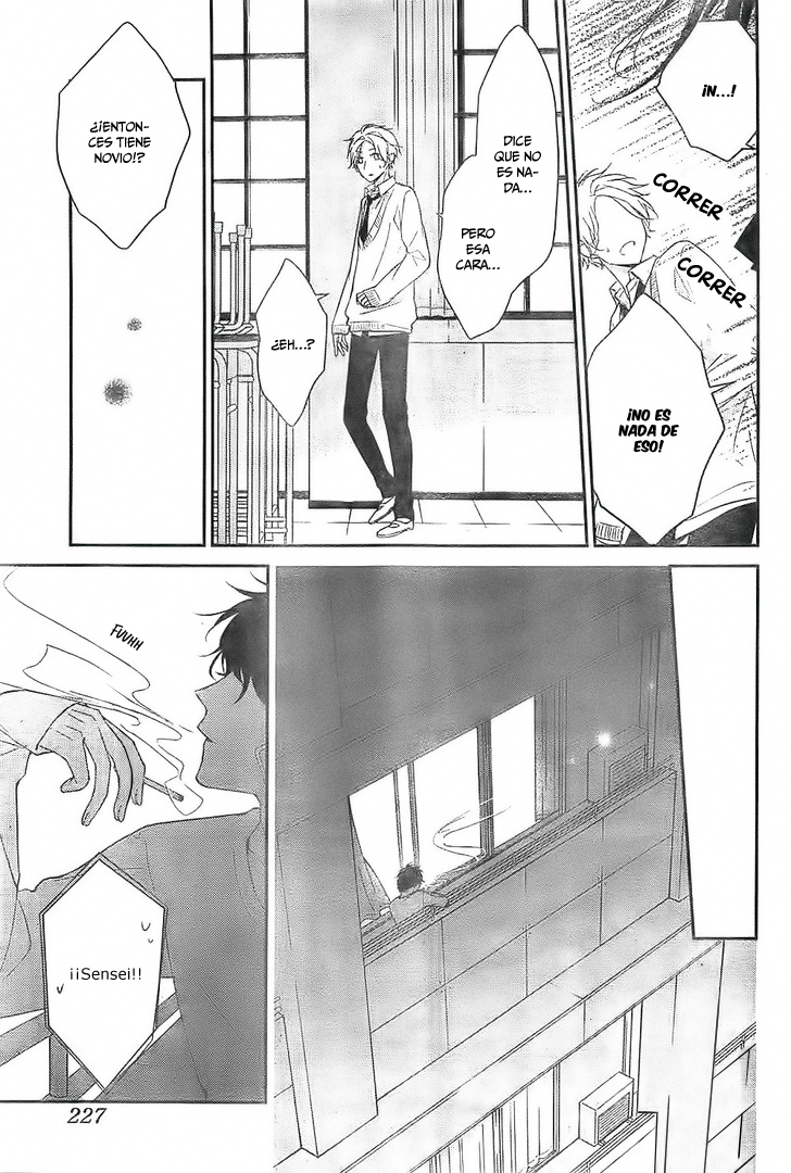 Tsuiraku JK to Haijin Kyoushi Vol. 1 Ch. 4 第22页