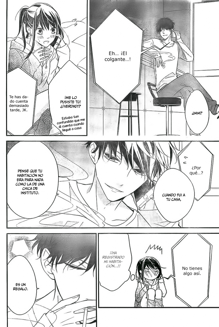 Tsuiraku JK to Haijin Kyoushi Vol. 1 Ch. 4 第23页