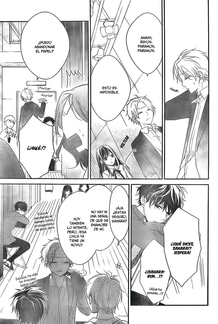 Tsuiraku JK to Haijin Kyoushi Vol. 1 Ch. 4 第28页